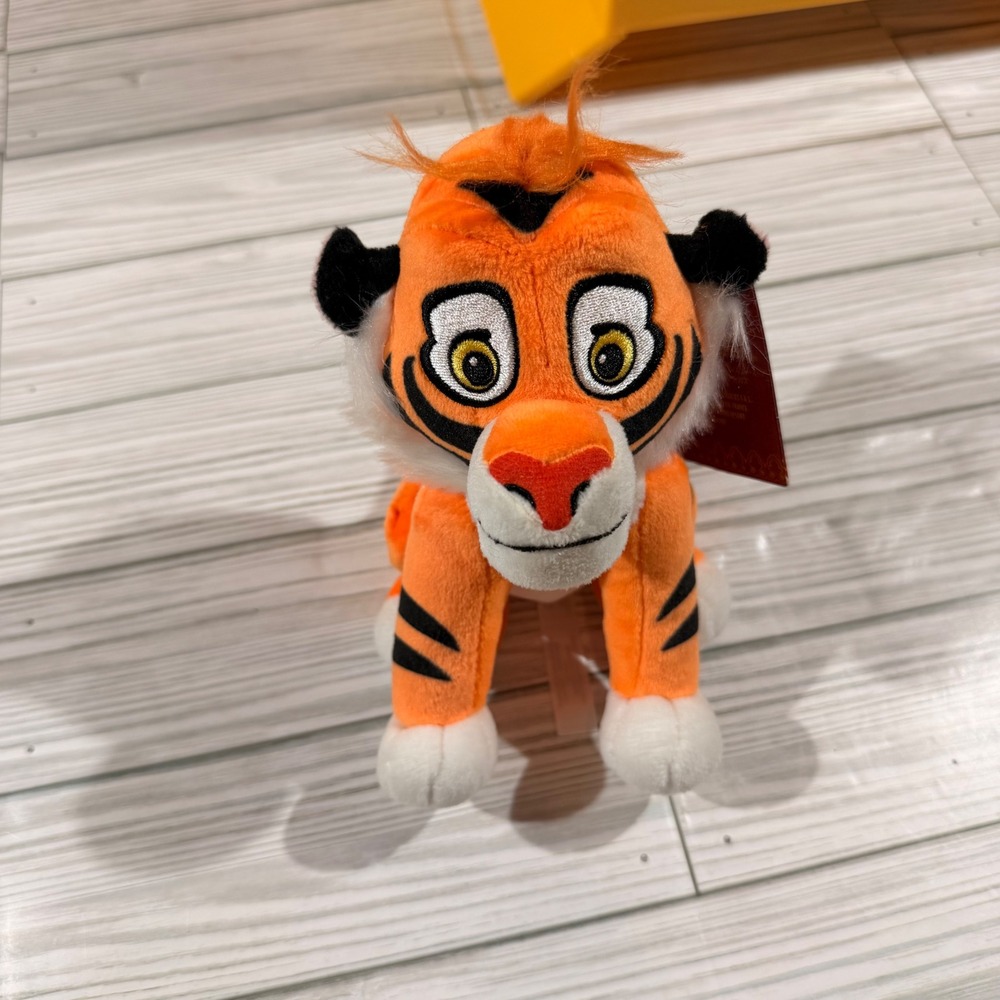 Disney Store Aladdin Rajah Tiger Plush Stuffed Animal Toy Orange Striped NWT